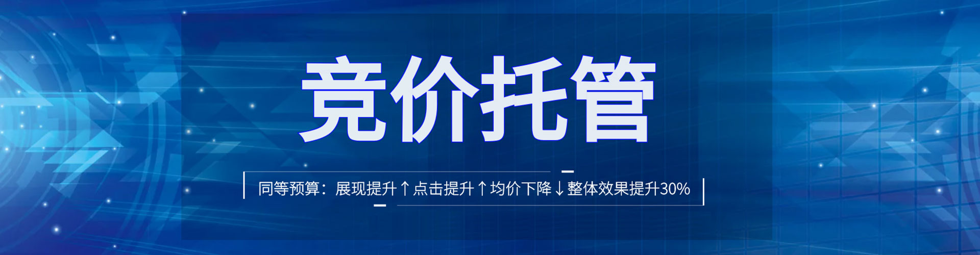 马尔康百度信息流